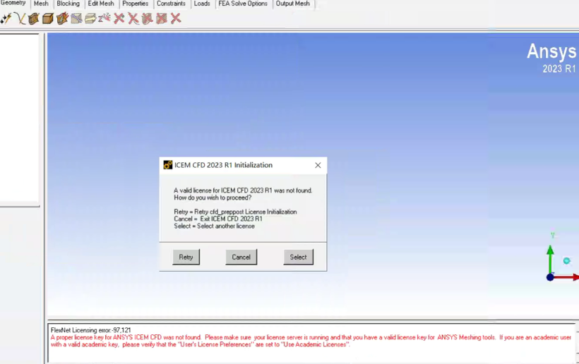 ansys19.2安装教程